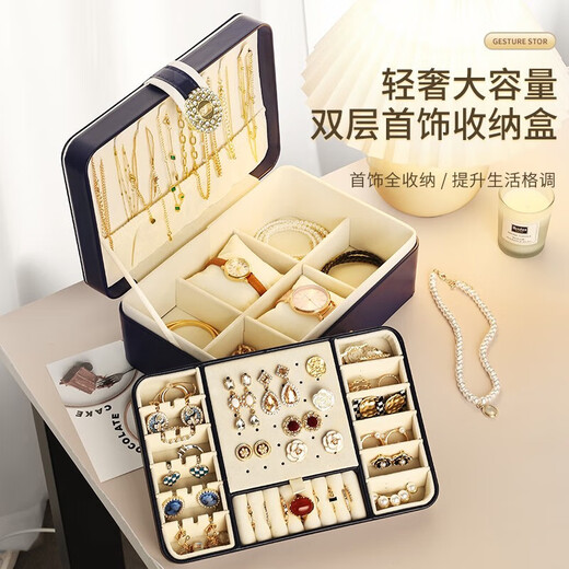 YOUQIN jewelry storage box earrings nails necklace bracelet watch high-end 2022 new anti-oxidation exquisite jewelry box light luxury jewelry box-fashion white
