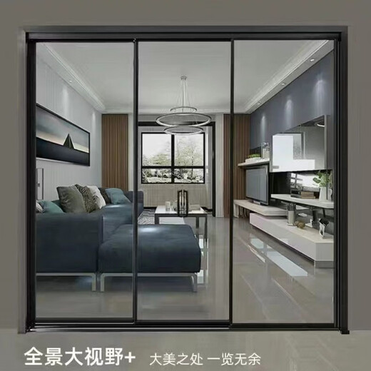 勤凯定制厨房推拉门极窄边框三联动长虹玻璃门阳台客厅隔断移门包安装 需先提供尺寸计算价格不要直接下