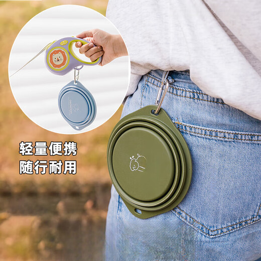 OEIN Folding Bowl Dog Outdoor Portable Silicone Pet Bowl Water Bowl Drinking Water Walking Bowl Outdoor Water Cup Store Manager Recommendation Single Bowl Sweet Apricot-Pink 350 Universal