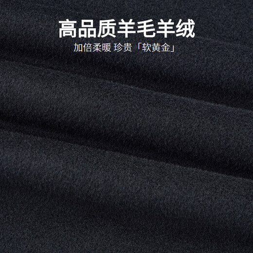 Goldlion Contains Cashmere Wool Autumn and Winter Jacket Men's Fashion Light Luxurious Lapel Business Casual Jacket Navy-95 XL 180/96A Recommended 150-165Jin Jin equals 0.5 kg