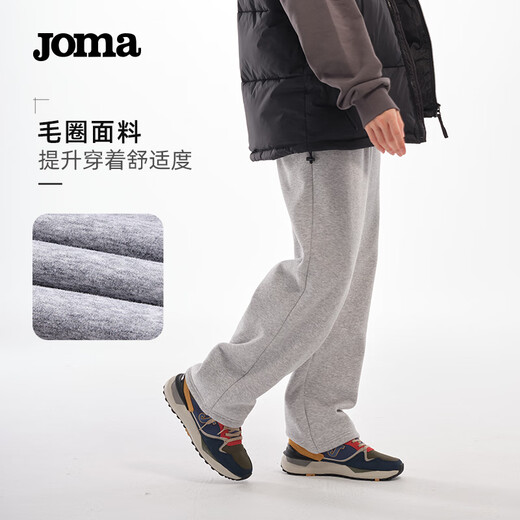 JOMA fleece sweatpants for men and women, autumn and winter loose straight knitted sweatpants, winter outdoor running flat casual pants, black L