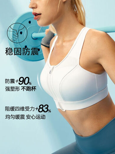 Sugar Grain, Off Code Clearance/Half Price Flash Sale, Large Size Sports Bra for Women, High Strength Shockproof Running, Anti-Sagging Big Breasts, Black-Shockproof 75D