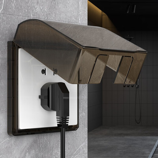 7M International Electrician Type 86 Socket Waterproof Box Self-adhesive Socket Power Protective Cover Splash-proof Box Bathroom Toilet Switch Waterproof Cover Type 86 Adhesive Model (White)