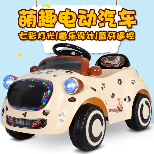 Baby electric car for infants and toddlers four-wheeled car that can sit on one person, remote control car with music, 1-3 year old male and female baby toy car, beige 6v7 battery + remote control + dual drive + front and back swing
