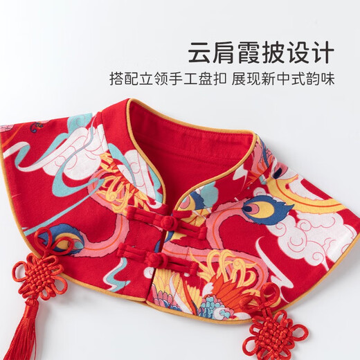 Good Bear Clearance Girls' Dresses Autumn and Winter Baby New Year's Dress Children's Princess Dress Girl's New Year Outing Dress Big Red/Youfeng Laiyi 80