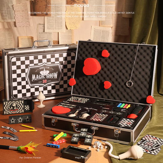mobee magic prop set children's toy gift box boys birthday gift treasure box 7-13 years old 8-12 years old social gift