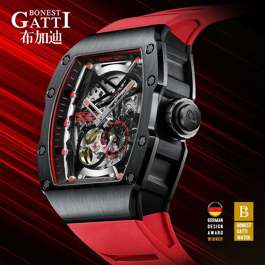 Bugatti (BONEST GATTI) German watch men's fully automatic waterproof luminous mechanical watch wine barrel type hollow waterproof for boyfriend Valentine's Day gift Magic Sunshine 9901