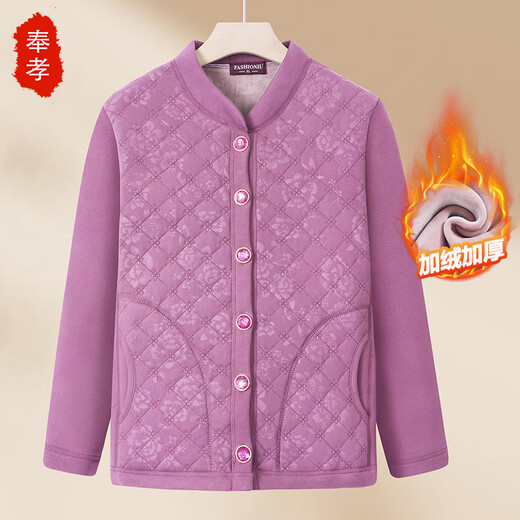 Fengxiao Mom's new winter clothing for women, grandma's clothing, velvet thickened warm tops, new winter cold-proof jackets for middle-aged and elderly people