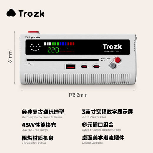 Trozk punk power red and white machine socket anti-surge multi-functional dormitory desktop wiring board fast charging plug board USB converter drag line board classic red and white 45W
