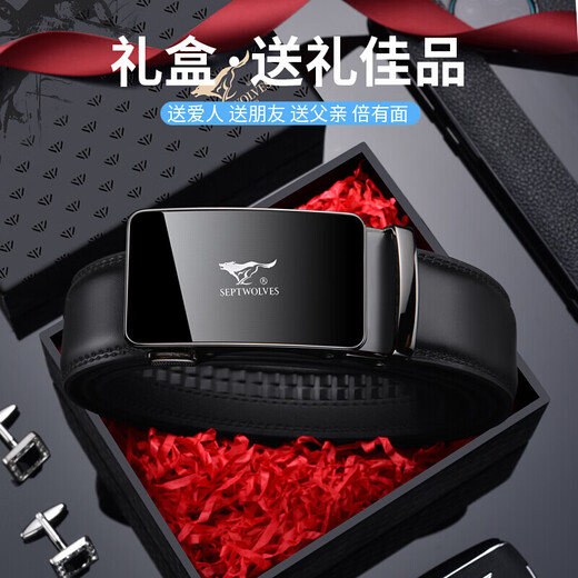 SEPTWOLVES belt men's genuine cowhide automatic buckle belt cowhide pure business casual pants belt birthday gift for husband and dad dark plaid black gift box official direct sale