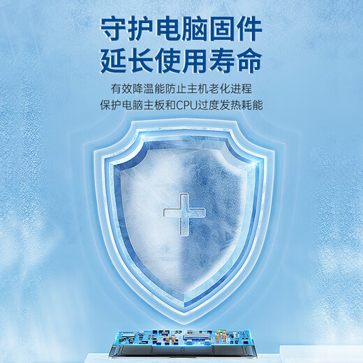 Energía gigante verde (llano) Grasa de silicona Grasa de silicona refrigerante Chip de CPU Conductividad térmica Host Tarjeta gráfica para computadora portátil Grasa de silicona líquida Pasta térmica Coeficiente de conductividad térmica 8,5 (W/m K) 1,2 g