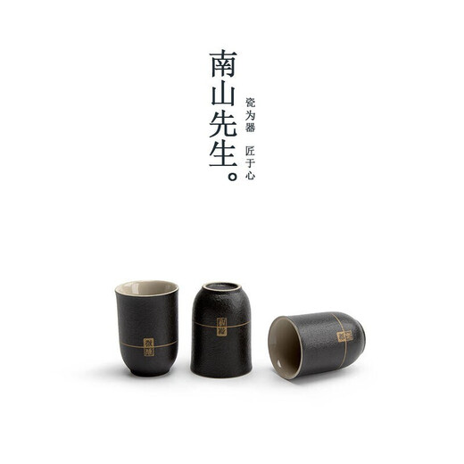 Mr. Nanshan tipsy wine warmer, wine warmer, rice wine household electric white wine warmer, ceramic wine warmer, 4 cups + wine warmer