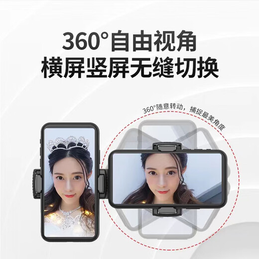 BYR Robotic Arm Dual-Camera Live Broadcast Mobile Phone Stand Aluminum Alloy Rotating Folding Telescopic Short Overhead Photography Jewelry Two-Camera Clip Metal Floor-Standing Double-Head Stable Thick Arm Desktop Dual-Camera Height 0-30cm Weight 780g