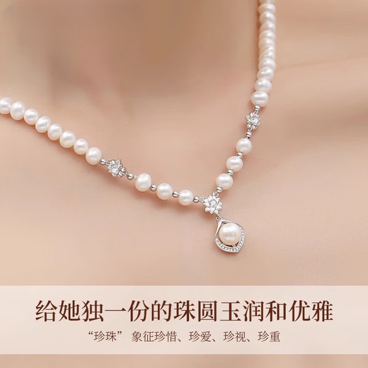 Chi Xing Pearl Necklace Women's 2024 New Light Luxury Niche High-Quality Silver Clavicle Necklace Accessories Angel Heart Pearl Necklace