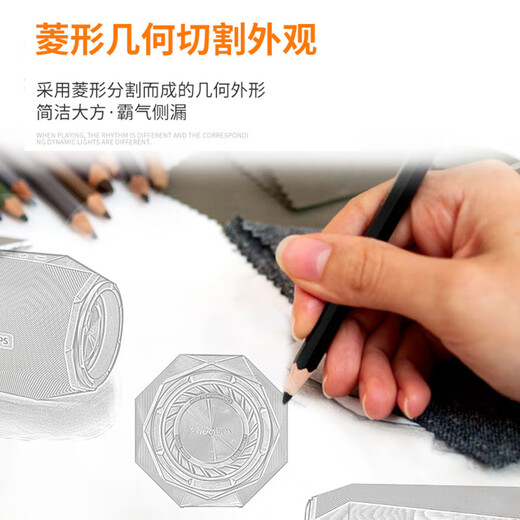 Philips (PHILIPS) SB500 Outdoor Sports HiFi Bluetooth Speaker Portable Wireless Subwoofer Audio Computer Desktop Stage Colorful Lights Waterproof Diamond Cut Design Vibrant Orange