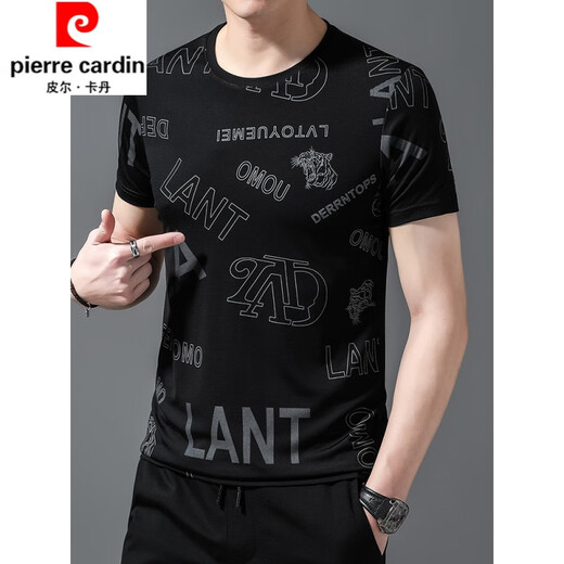 La nueva camiseta de manga corta para hombres de Pier Cardinxia, ​​algodón puro de algodón puro, versátil, tapa delgada delgada, cuello redondo, chaqueta de sudadera 723 Diamond V [negro] corto 165/m sugiere 90-110jin [Jin equivale a 0.5 kg]