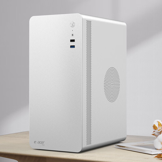 MSI AMD Ryzen R5 5600GT/R7 5700X commercial office game home online class design rendering editing DIY assembly computer complete host desktop complete set single host configuration two R5 5600GT丨16G丨512G M.2