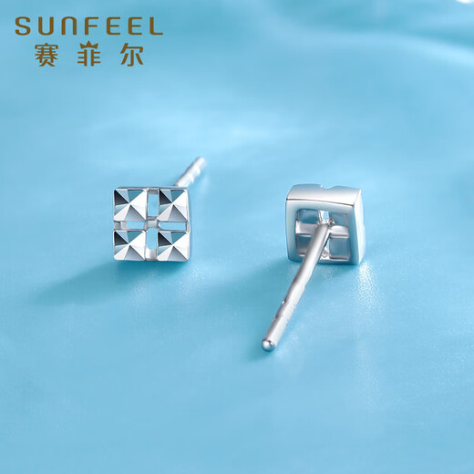Safir platinum earrings for women PT950 sparkling car flower small sugar cube earrings for girlfriend, one pair, about 0.9 grams