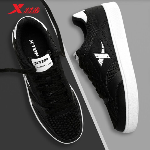 
Xtep shoes men's shoes spring trendy leather mesh breathable casual sports shoes soft, elastic, lightweight, non-slip, wear-resistant shock-absorbing shoes highly recommended-black and white-leather mesh splicing 7027 40