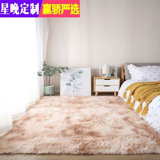 Xingwan machine washable and thickened Internet celebrity long hair coffee table for living room, bedroom, bedside blanket for home use, bay window can be customized, off-white 120*200 cm