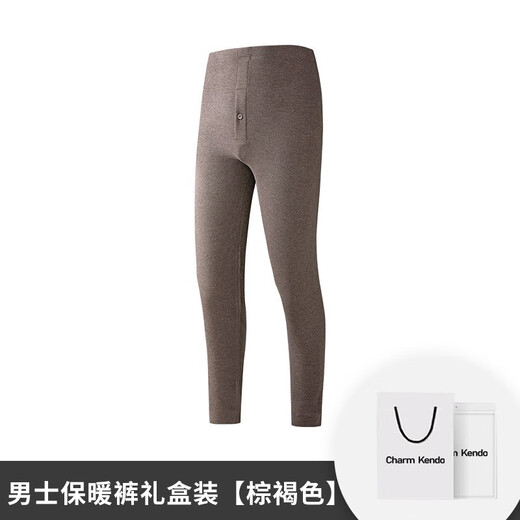 Charm Kendo men's thermal pants long johns winter cotton pants plus velvet solid color thickened warm German velvet tight bottoming thermal underwear tan 2XL for boyfriend and husband (151-170Jin Jin equals 0.5 kg)