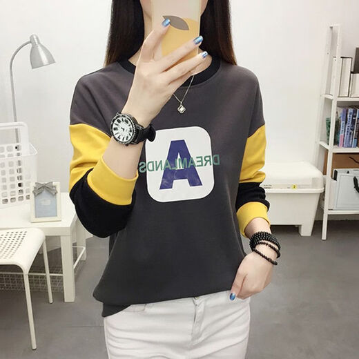 Женская толстовка ZHIDOUDOU весной и осенью 2024 года, модный новый бренд высокого класса, новые универсальные топы с длинными рукавами для женщин, свободные, тонкие, 6227, абрикосовый, 5XL, м рекомендуется 85-Jin Jin, вес 0,5 кг.