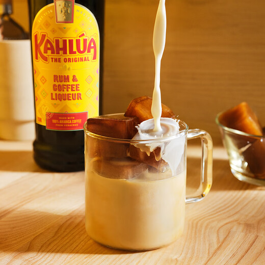 Kahlua Liqueur Coffee flavor 700ml foreign wine