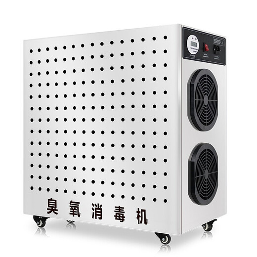 Plande ozone generator ozone disinfection machine industrial hospital workshop breeding farm special purification and sterilization air disinfection machine 20g\30g PDX-20N 20g/h