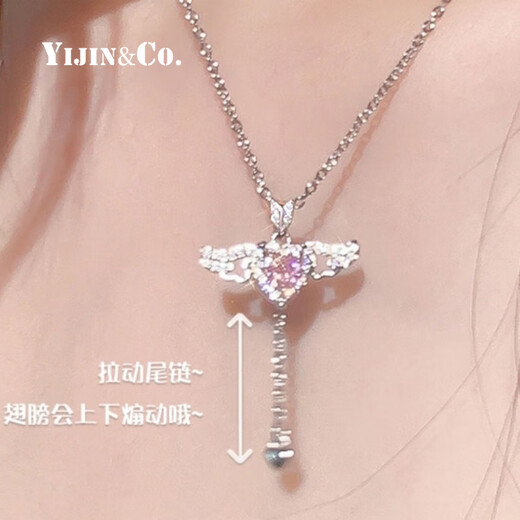 Yijin S999 sterling silver Cupid's Heart necklace for women, sweet girl, light luxury niche, pure silver clavicle chain Valentine's Day gift, exquisite gift box Cupid's Heart