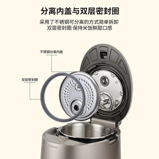 CUCKOO Gemini Rice Cooker Uncoated Liner Korean Original Imported Household Large Capacity IH Heating Dual Pressure Multi-function Rice Cooker CRP-KHTAS1011FWM Uncoated Milky White 5L for 5-8 People