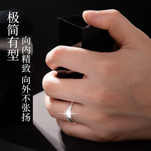 Chinese jewelry plain silver ring men's solid silver simple single index finger ring live mouth tail ring brother birthday gift for men solid silver plain ring ring for men