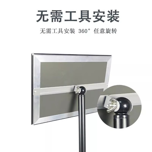 Minggu vertical signage stainless steel signage guide sign warning sign vertical display sign water sign display stand A4 silver right angle