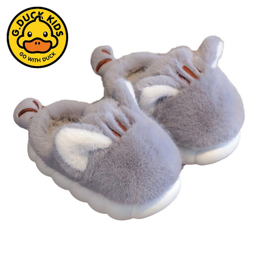 G.duck clouds thick soft bottom plush slippers winter children cartoon cute kitten parent-child indoor Baotou cotton slippers for women kitten khaki slippers 24-25