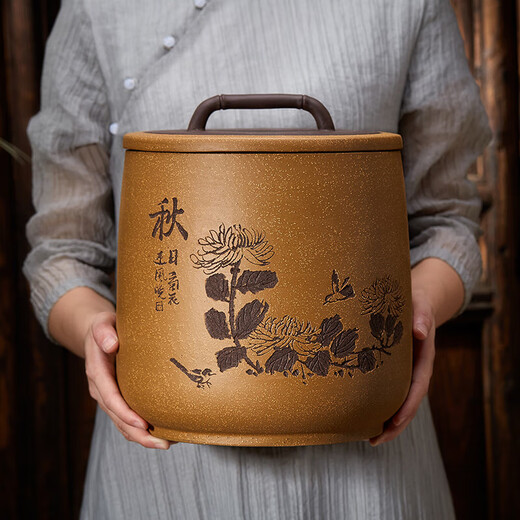 Zunhu tea can, purple sand tea cake can, large seven-piece cake, Pu'er tea can, plum, orchid, bamboo and chrysanthemum, golden cup eight cakes (autumn)