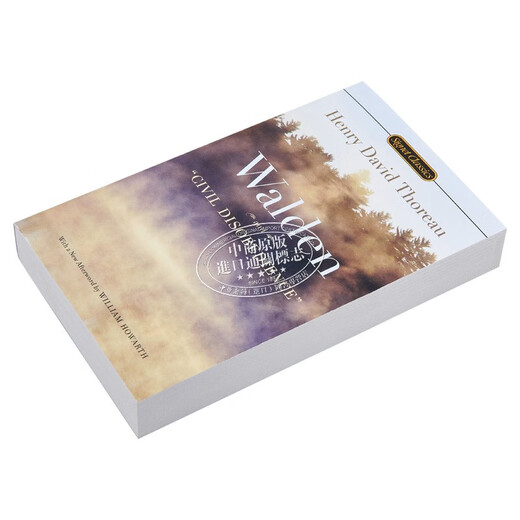 梭罗：瓦尔登湖 英文原版 Walden and Civil Disobedience