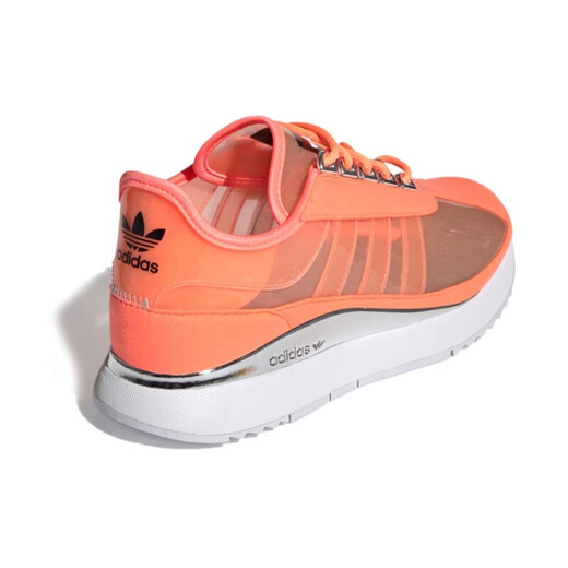 阿迪达斯 （adidas）originals SL Andridge 橙白银 休闲鞋 FW9912 FW9912【】 38