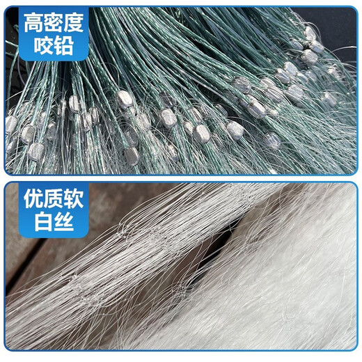 Fishing net, three-layer floating net, sticky fish net, fishing net, wire mesh, hanging net, white striped fish net, silver carp, bighead fish net, three-layer floating net, 1.5 meters high, 3 fingers, 95 meters long