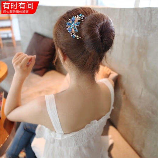 Happy mother-in-law tiara middle-aged mother wedding banquet hair accessories wedding cheongsam hairpin bun hair insert comb hair flower 02# violet