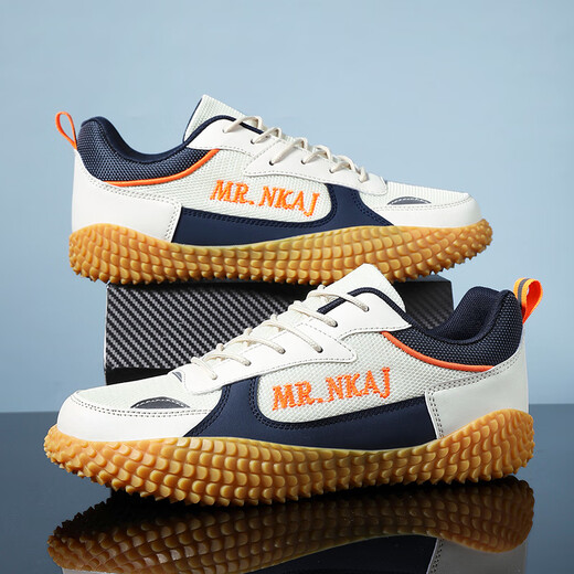 MR.NKAJ tug-of-war shoes, special shoes for team competition, men's anti-slip training shoes, wear-resistant sports shoes, breathable and invoiceable, rice blue 40