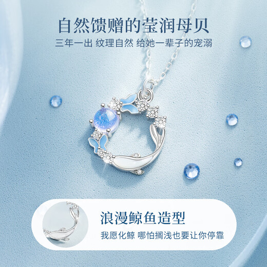 AIF Yunmeng Butterfly Whale 999 Pure Silver Necklace Girls Clavicle Chain Light Luxury High-end Birthday Gift for Girlfriend or Wife Yunmeng Butterfly Whale Necklace + Rose Gift Box