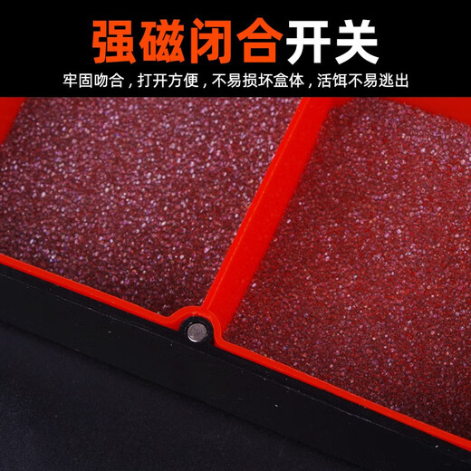 Diaohaha (Diaohaha) red worm rubber band hanging red worm bait device red worm clip hanging red worm quick binding hook device live erbium box fishing gear accessories red worm clip + red worm rubber band 1W + red worm box