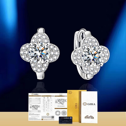 Fashionable four-leaf clover silver earrings for women, moissanite diamond earrings, Chinese Valentine's Day gifts for girls, girlfriends and wives EH025 four-leaf clover diamond earrings 1 carat pair