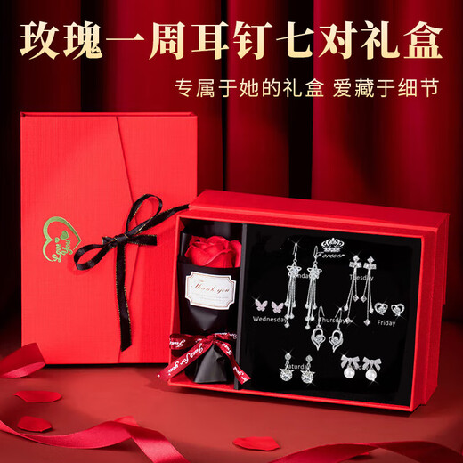 Enchanting Cat S925 sterling silver needle earrings for women 2025 new one-week earrings temperament women's birthday gift for girls practical one-week earrings seven-piece set + rose gift box