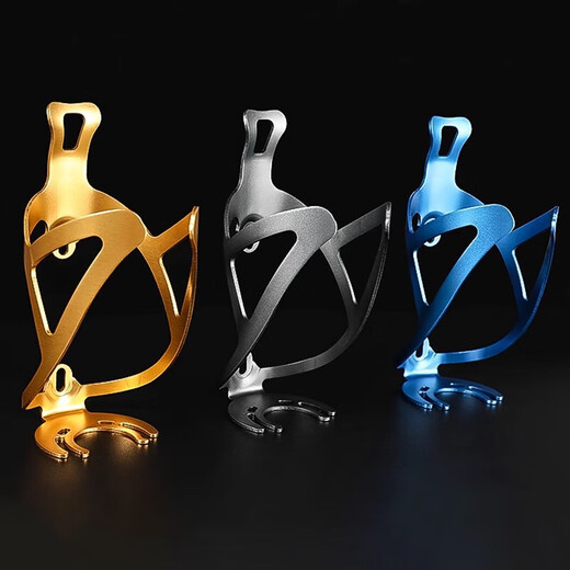 Laoyu bicycle water bottle holder for mountain bikes and road bikes, ultra-light aluminum alloy water cup holder for cycling equipment and bicycle accessories y T1 gradient blue and purple free conversion base + tools