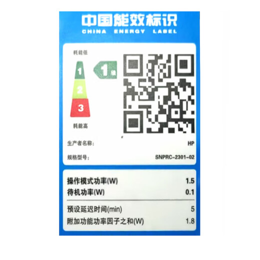 
HP (HP) A3A4 color printer all-in-one inkjet copier office printing scan copy office and home test paper instead of 7720 7730 9720: Single paper tray (A3A4 printing A4 copy scan)
