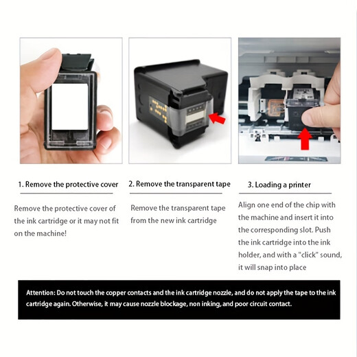 绽放适用惠普680墨盒 3638墨盒2677 3766 5088 2679 3777 1118 4538 【推荐】680黑色大容量/1000页