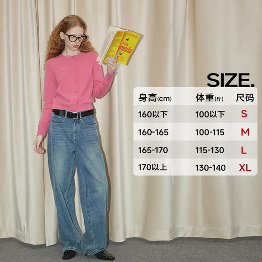 GREEN BELT 100% sheep wool knitted cardigan jacket women's slim long-sleeved top college