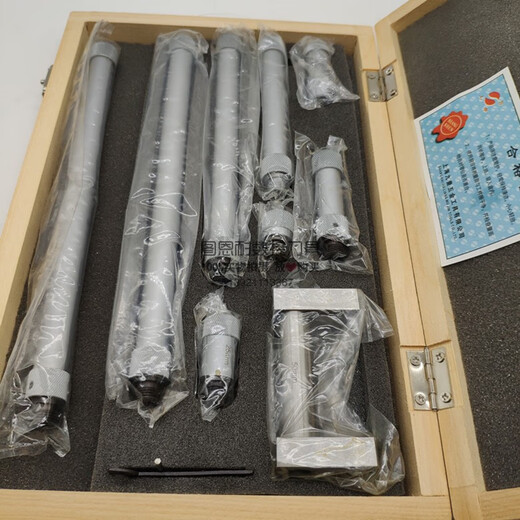 Inner diameter micrometer 50-250/300/600/1000mm rod type internal measurement high precision Guilin Precision 50-500mm