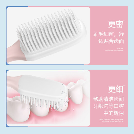 Namei nano antibacterial soft toothbrush cares for gums and gently cleans teeth, adult 3-pack family version