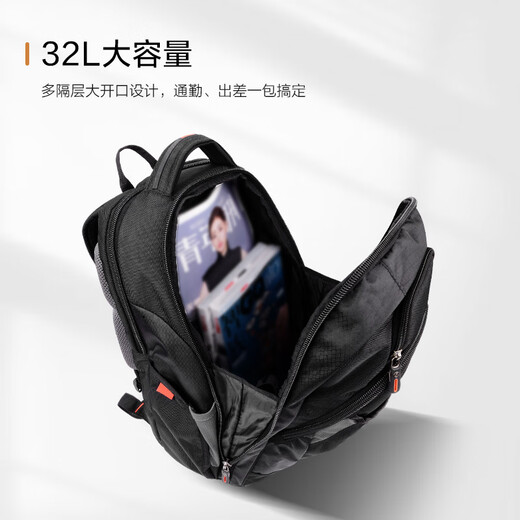 Samsonite Men's Backpack Travel Backpack 15.6 Inch Large Capacity Business Computer Bag Birthday Gift 36B